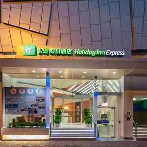 Express Soho, An Ihg Hong Kong