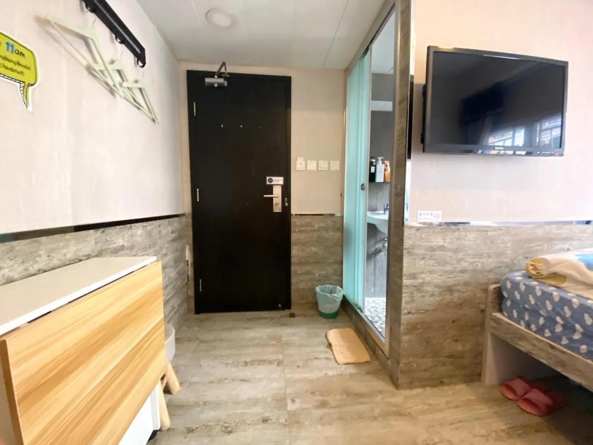 Pensión Hong Kong Hostel