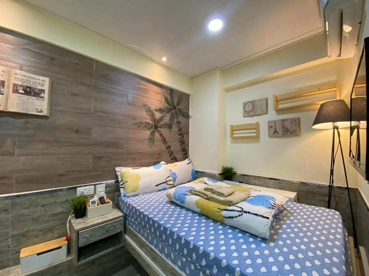 Pensión Hong Kong Hostel