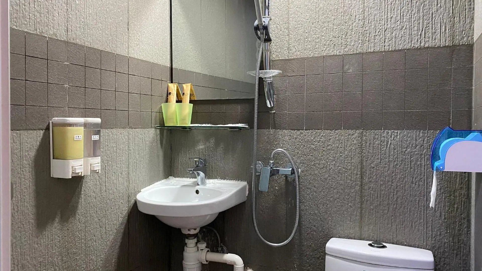 Hong Kong Hostel