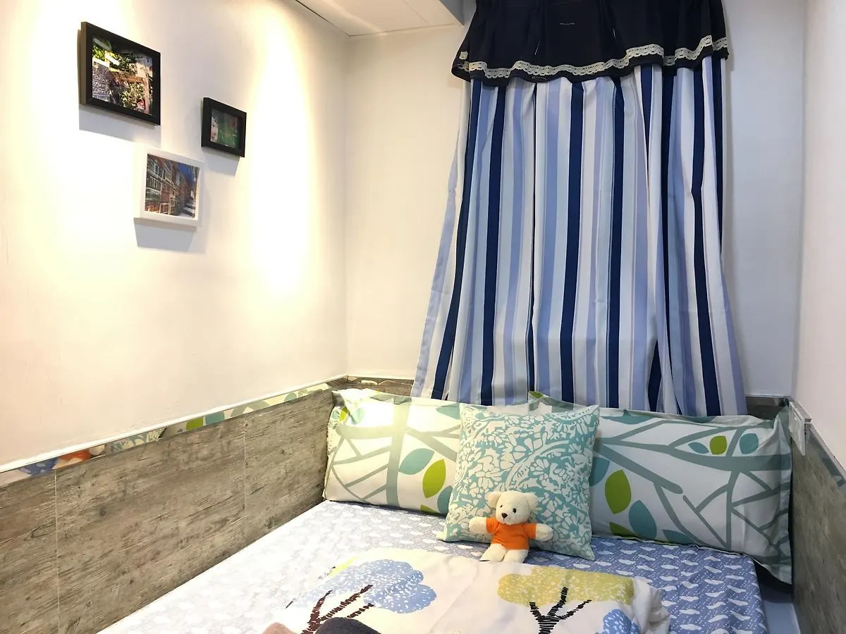 Pensión Hong Kong Hostel