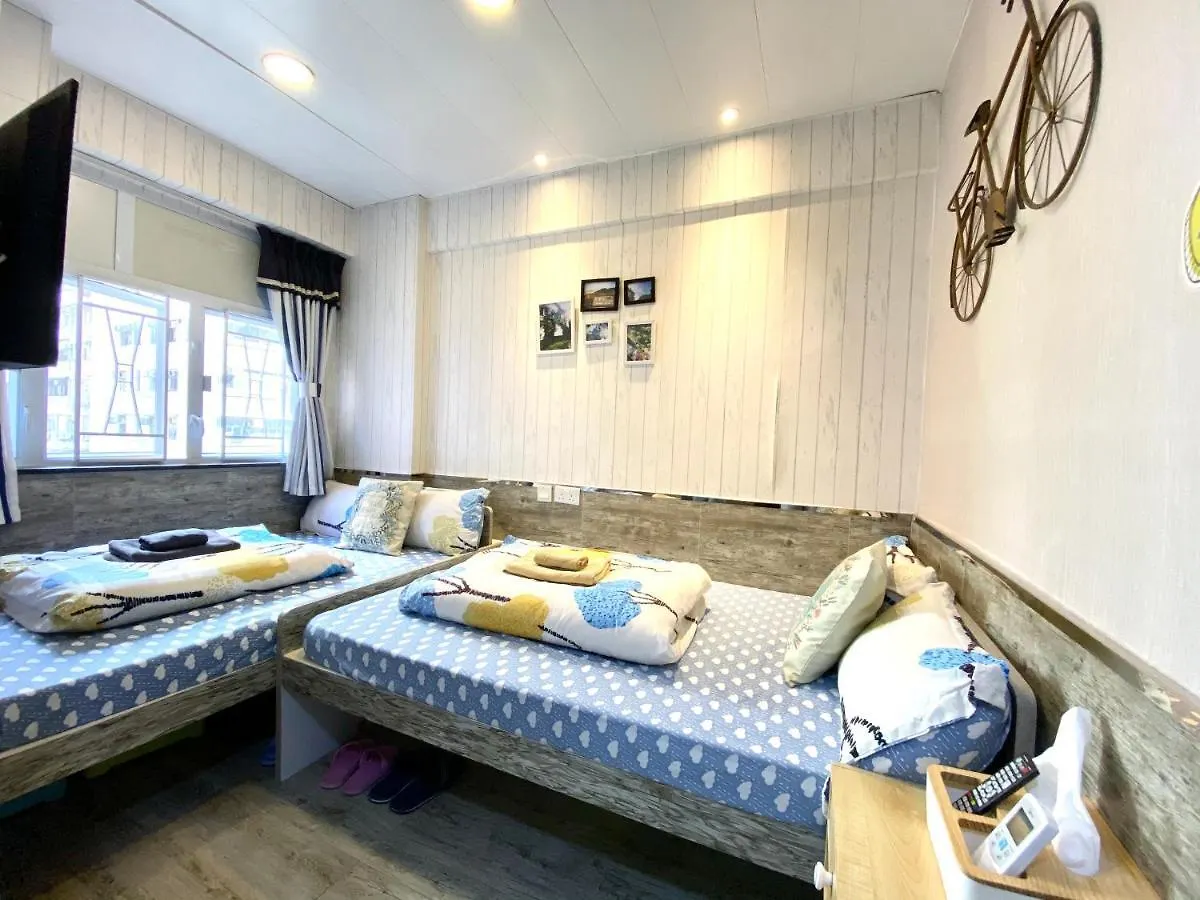 Pensión Hong Kong Hostel